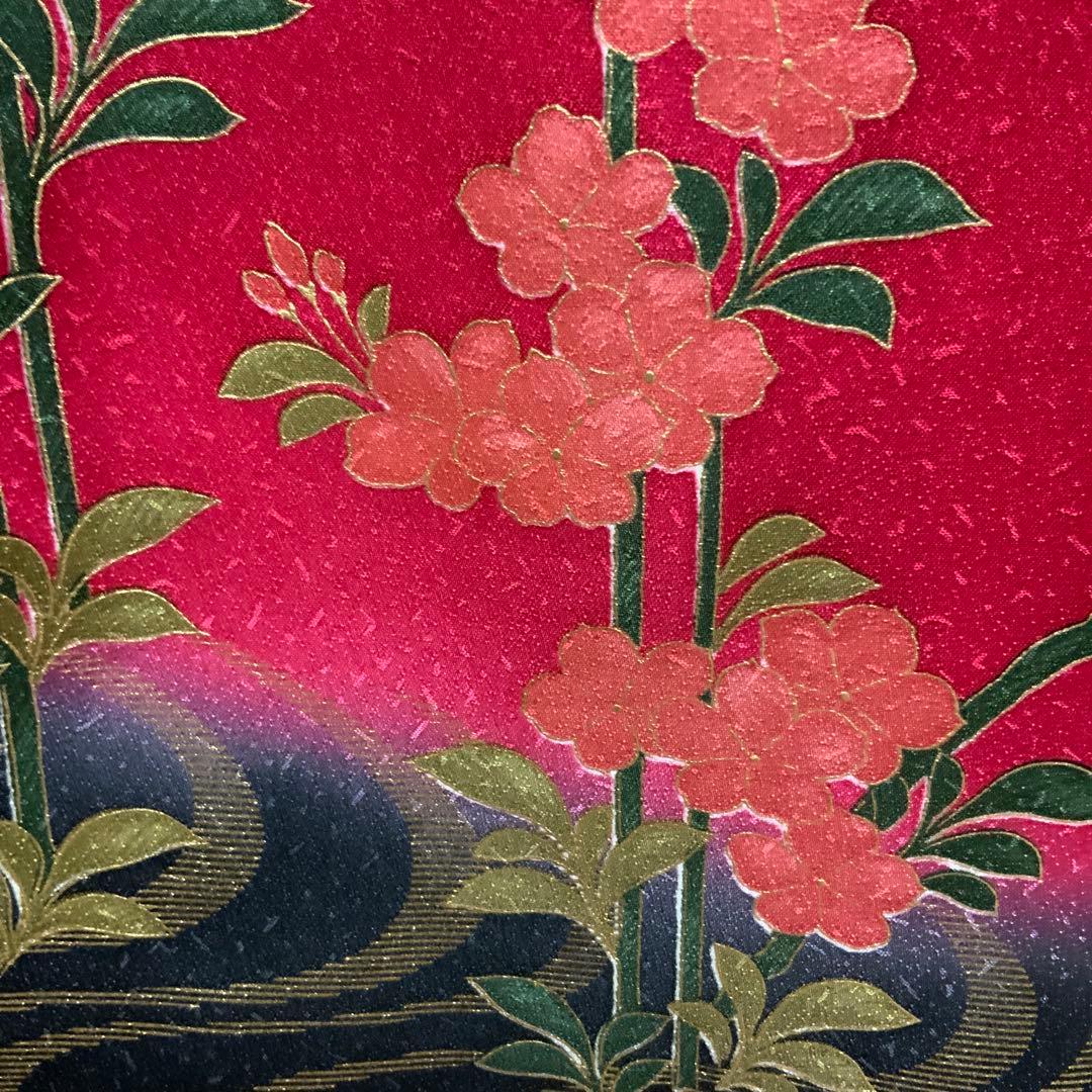 【振袖】鈴屋スーパー鈴ガード加工　赤黒染め分け　蝶と花紋様　正絹　成人式　結婚式