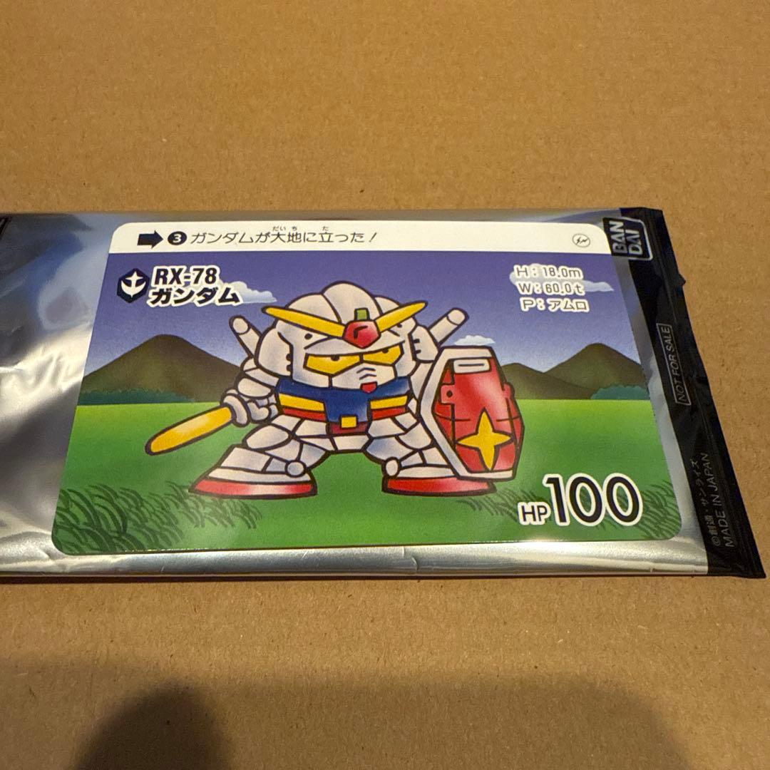 FRGMT GUNDAM ガンダム フラグメント　5点セット　カードダス付