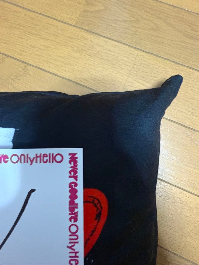 イナバサラスサイン