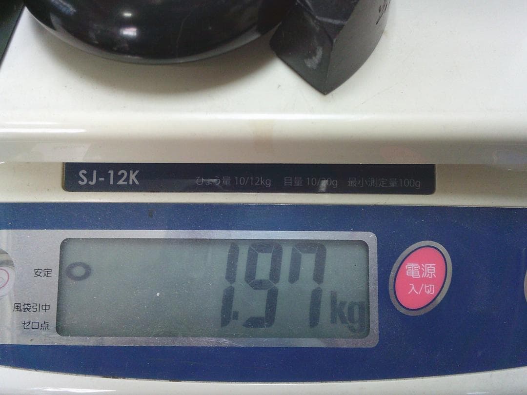 【大理石文房具　諸々5点　筆筒　筆置き　容器　筆記用具　筆入・Ｂ１９】水滴　矢立