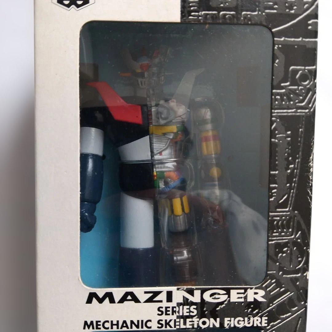MAZINGER メカニックスケルトンフィギュア 2体セット