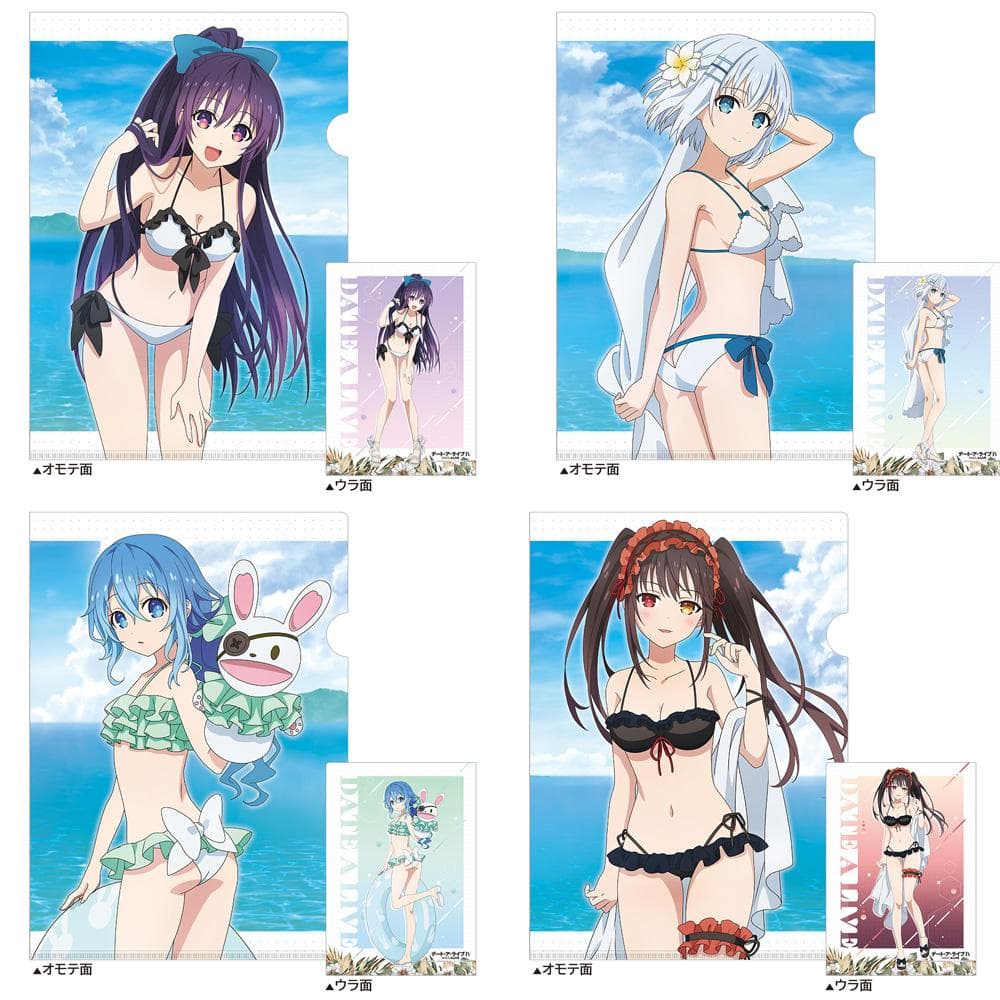 デート・ア・ライブⅣ 描き下ろし クリアファイルセット 水着 ver.