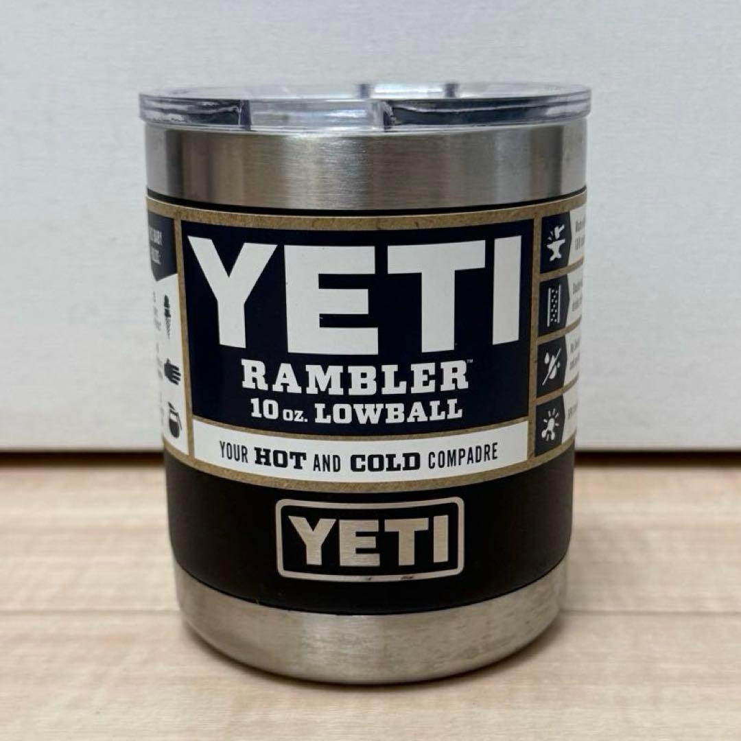 旧モデルYETI イエティ タンブラー 10oz ローボール ブラック 2個