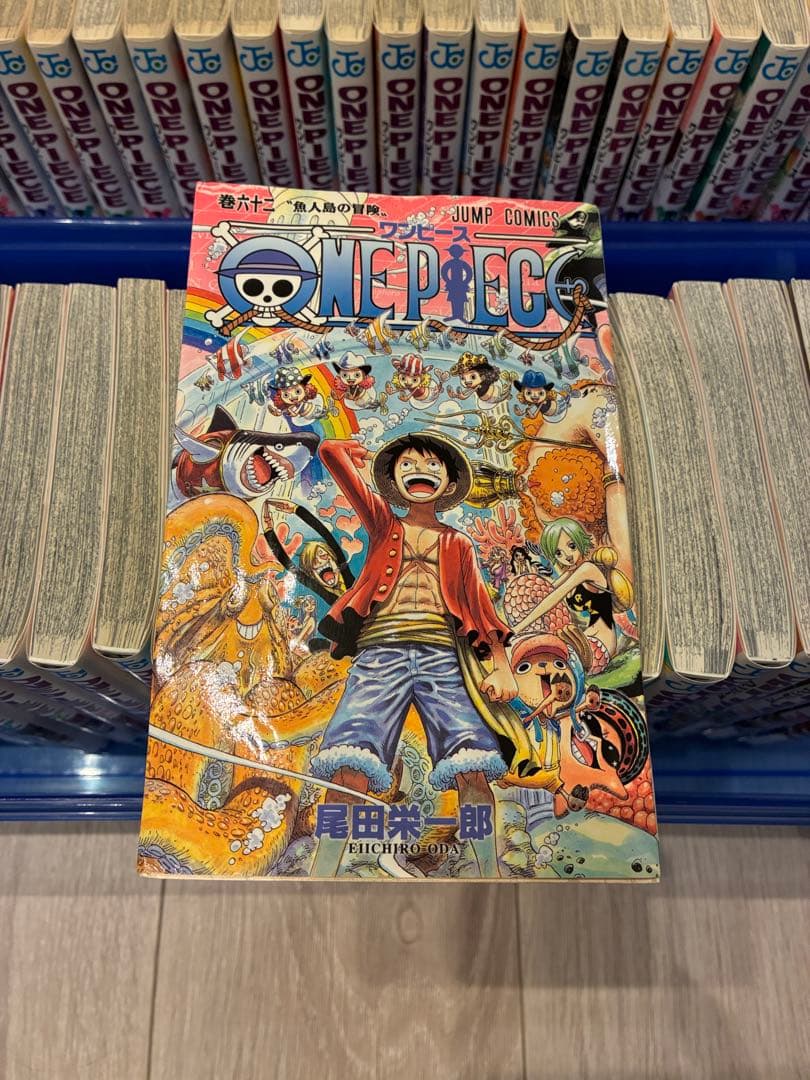 ワンピース　全巻セット（1-113巻）　ケース付き