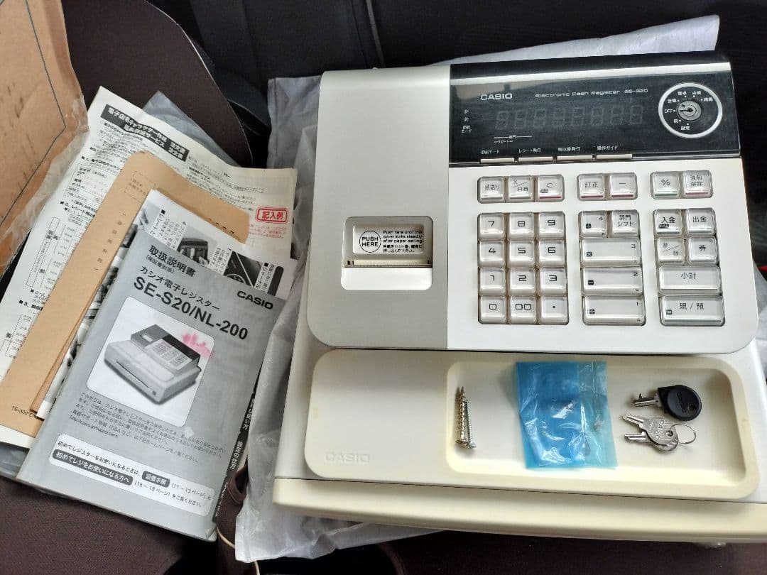 カシオ電子レジスター SE-S20-WE CASIO レジ