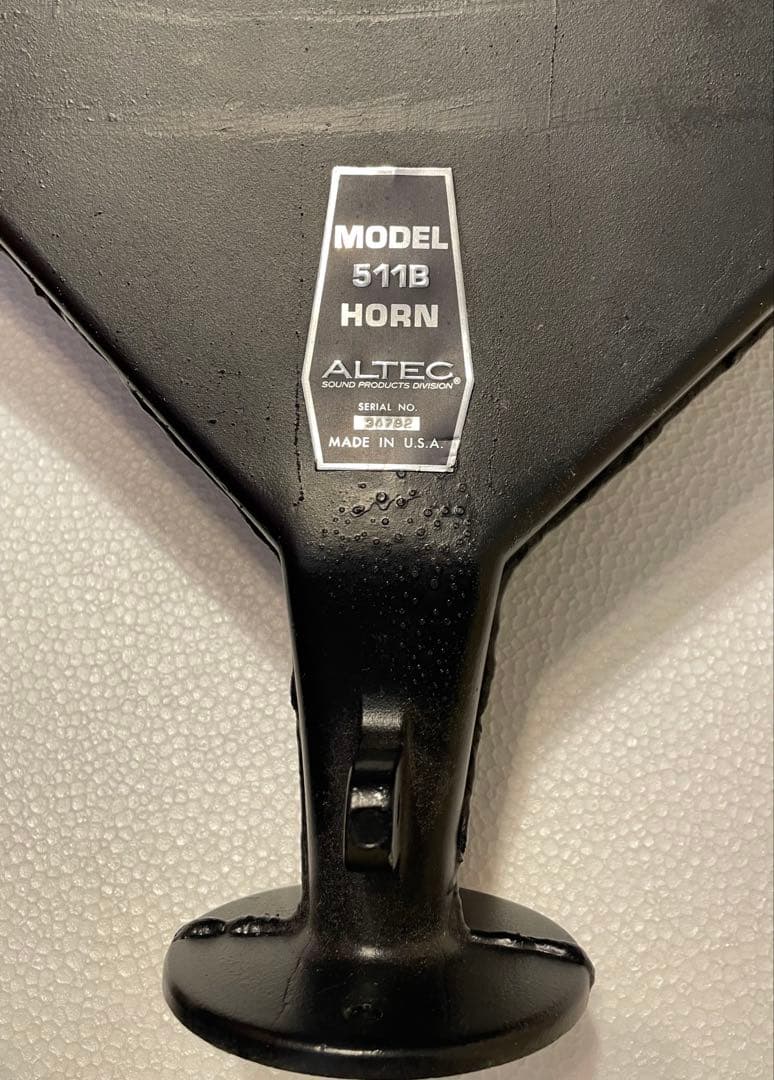 ALTEC HORN 511B ペア　 アルテック　ホーン