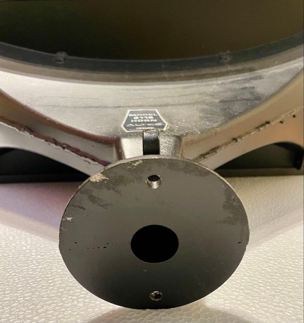 ALTEC HORN 511B ペア　 アルテック　ホーン