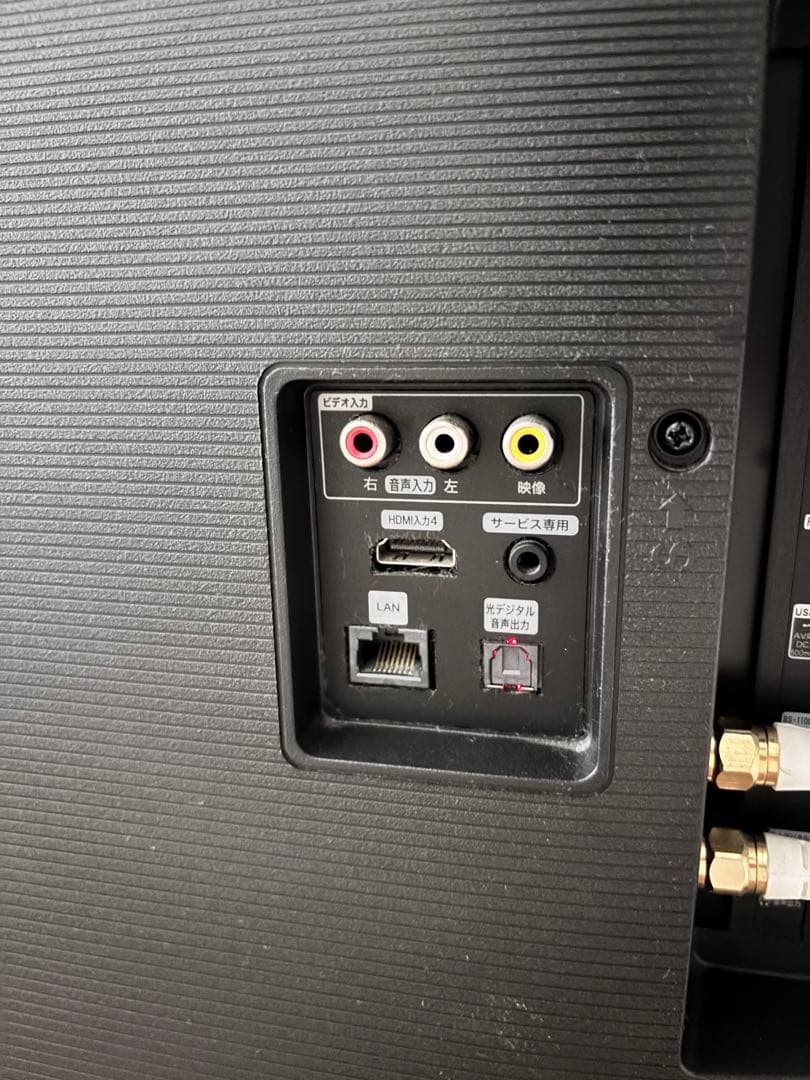 美品✨ Hisense 50型 4K液晶テレビ 50E6800 ネット動画対応