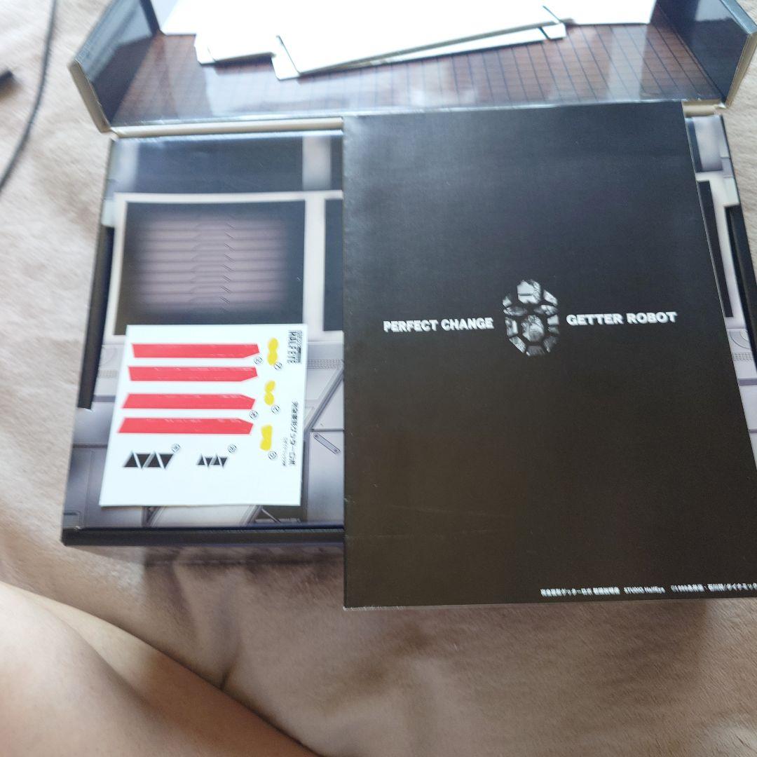 スタジオハーフアイ製ゲッターロボ（初期版）