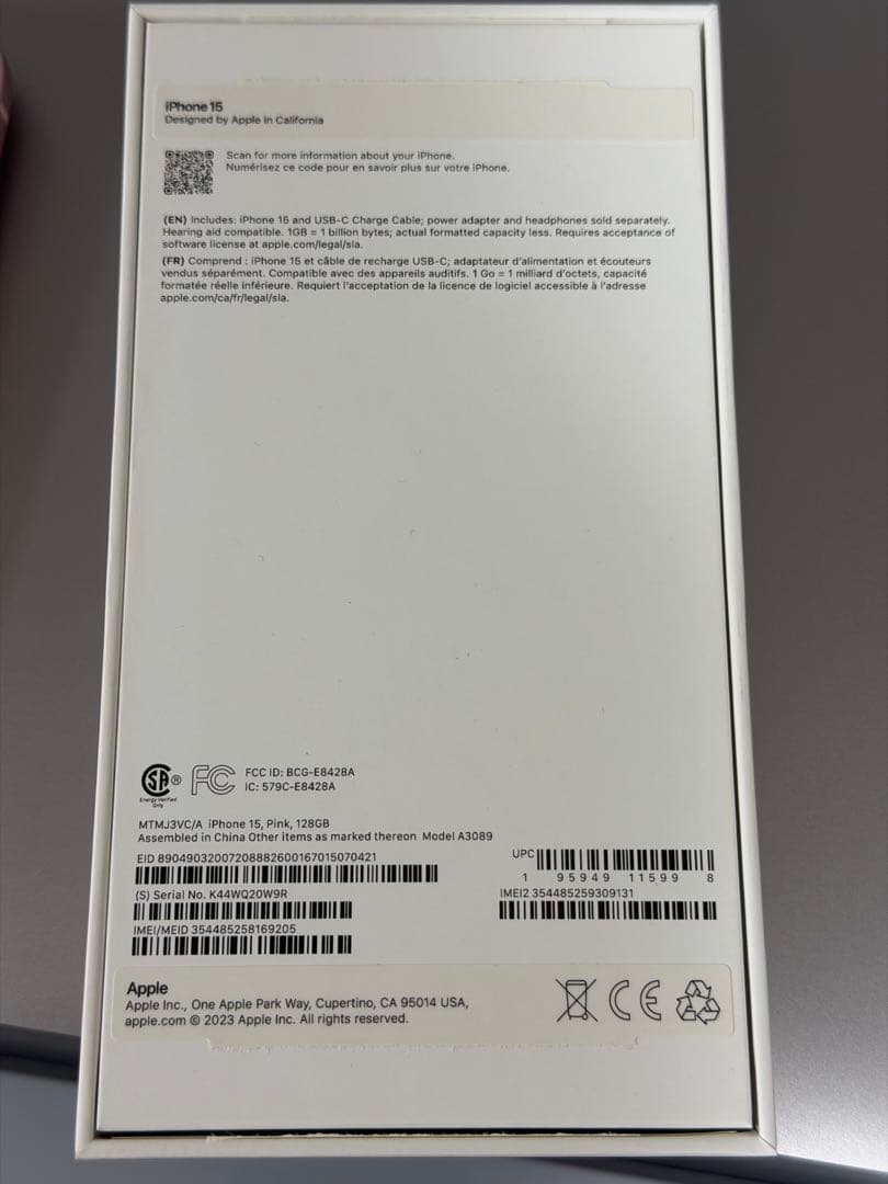 【無音カメラ&技適】Apple iPhone 15 128GB【カナダ版】