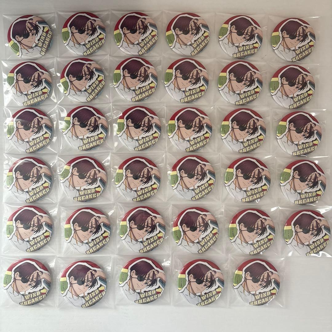 蘇枋隼飛 カラ鉄 缶バッジ 35個セット