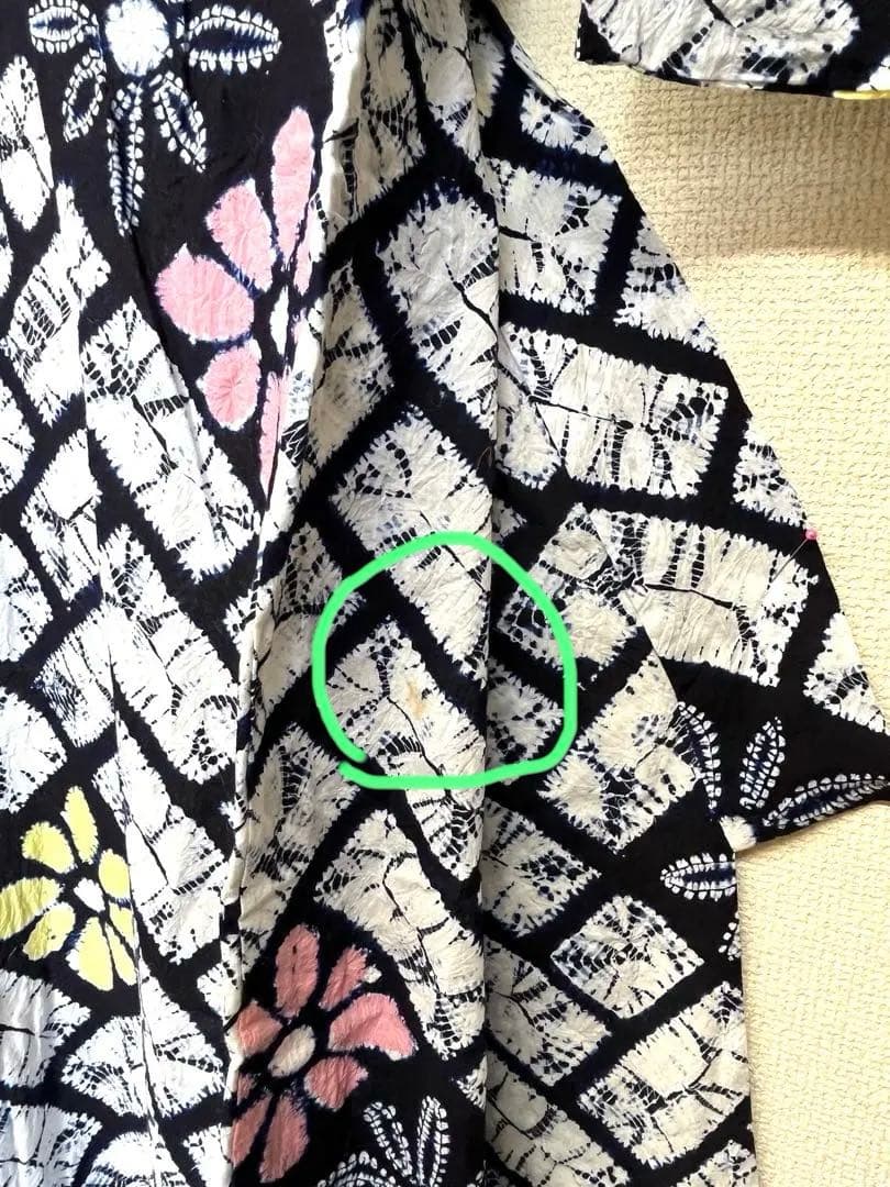 有松鳴海絞り　浴衣　網代格子　（220）