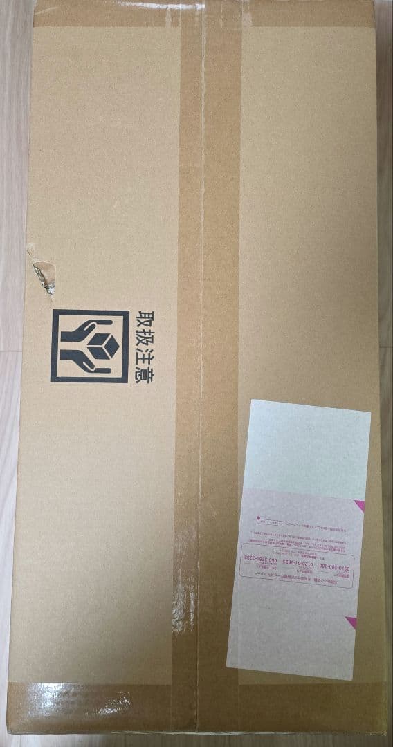 B*様 DX超合金 GUNDAM FACTORY YOKOHAMA RX-78F