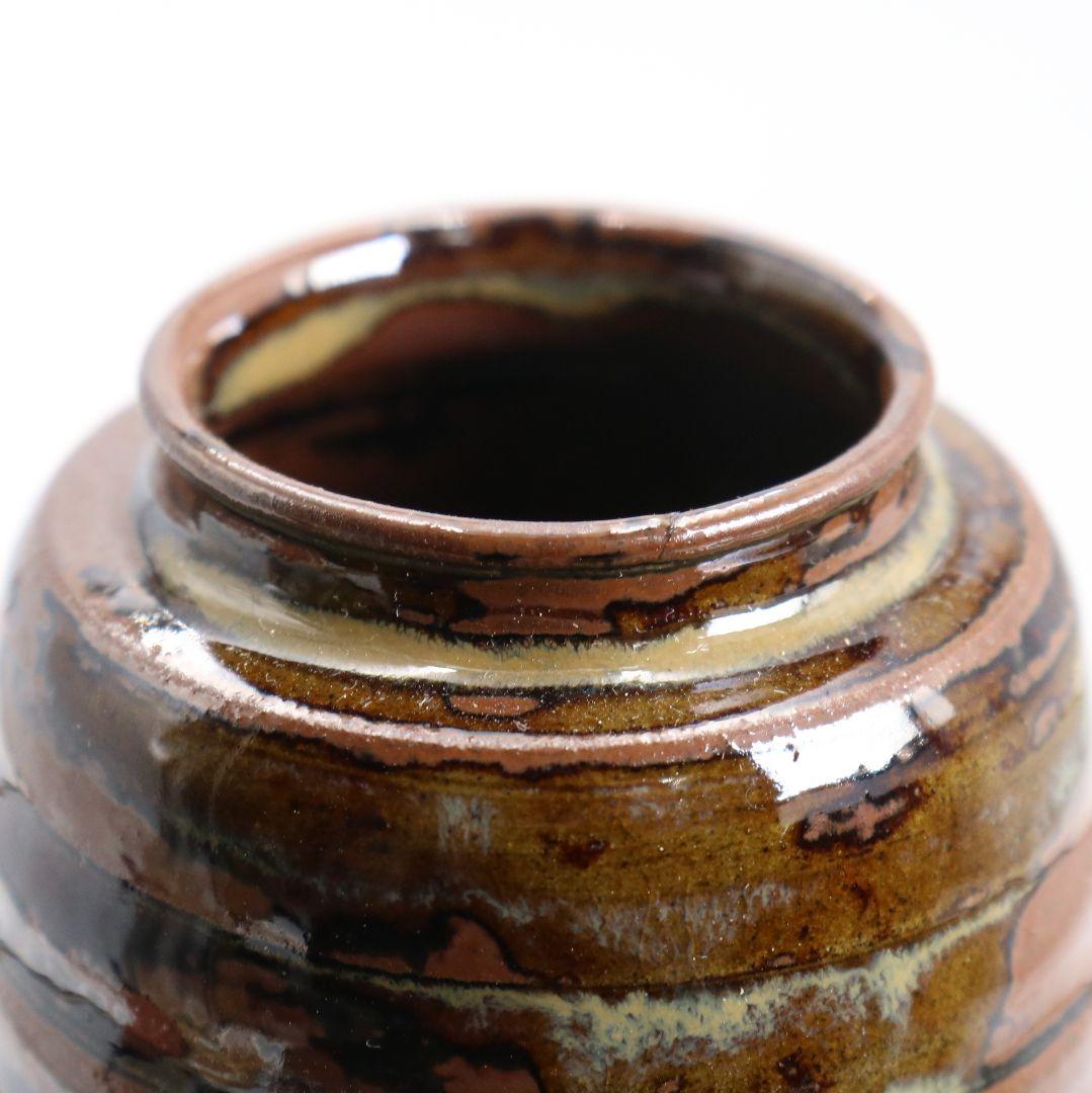 高取喜恵作 高取焼 茶入 望月間道仕覆付 茶道具 共箱　V902