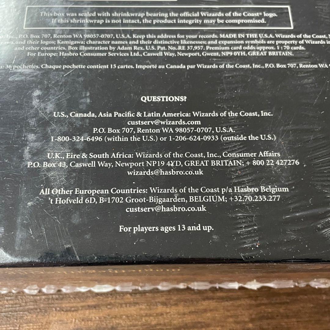 値引き限定英語版 ブースターBOX SAVIORSofkamigawa 神河救済