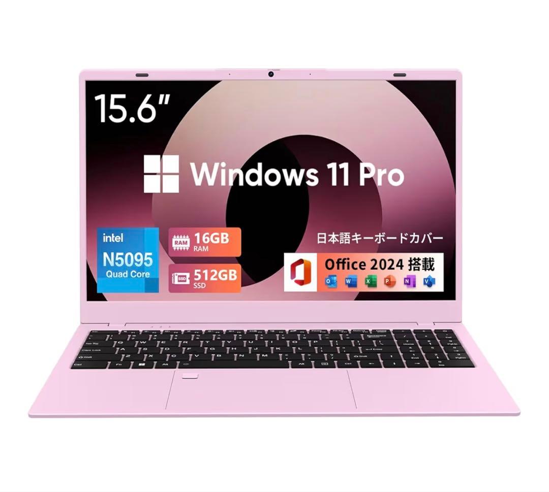 15.6インチ ノートPC Windows 11 Pro