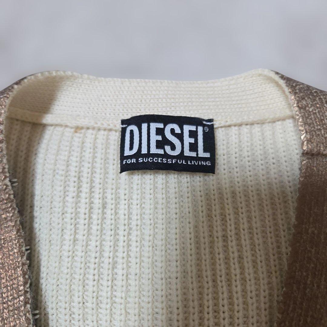 ♡DIESEL♡ ゴールド&ベージュ ニット タイトスカート セットアップ