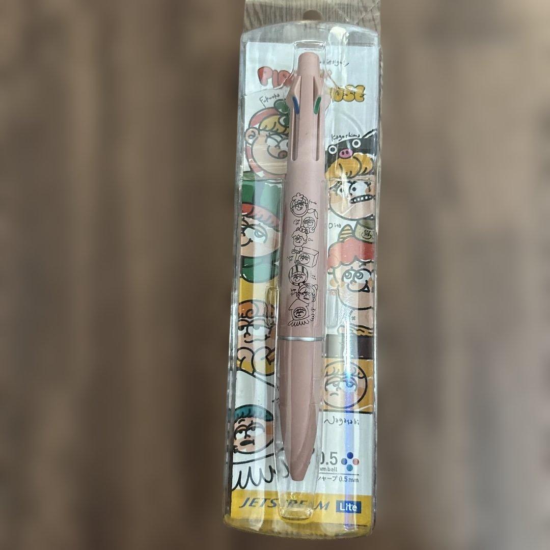 PIRAKO HOUSE×JETSTREAM Lite ジェットストリーム