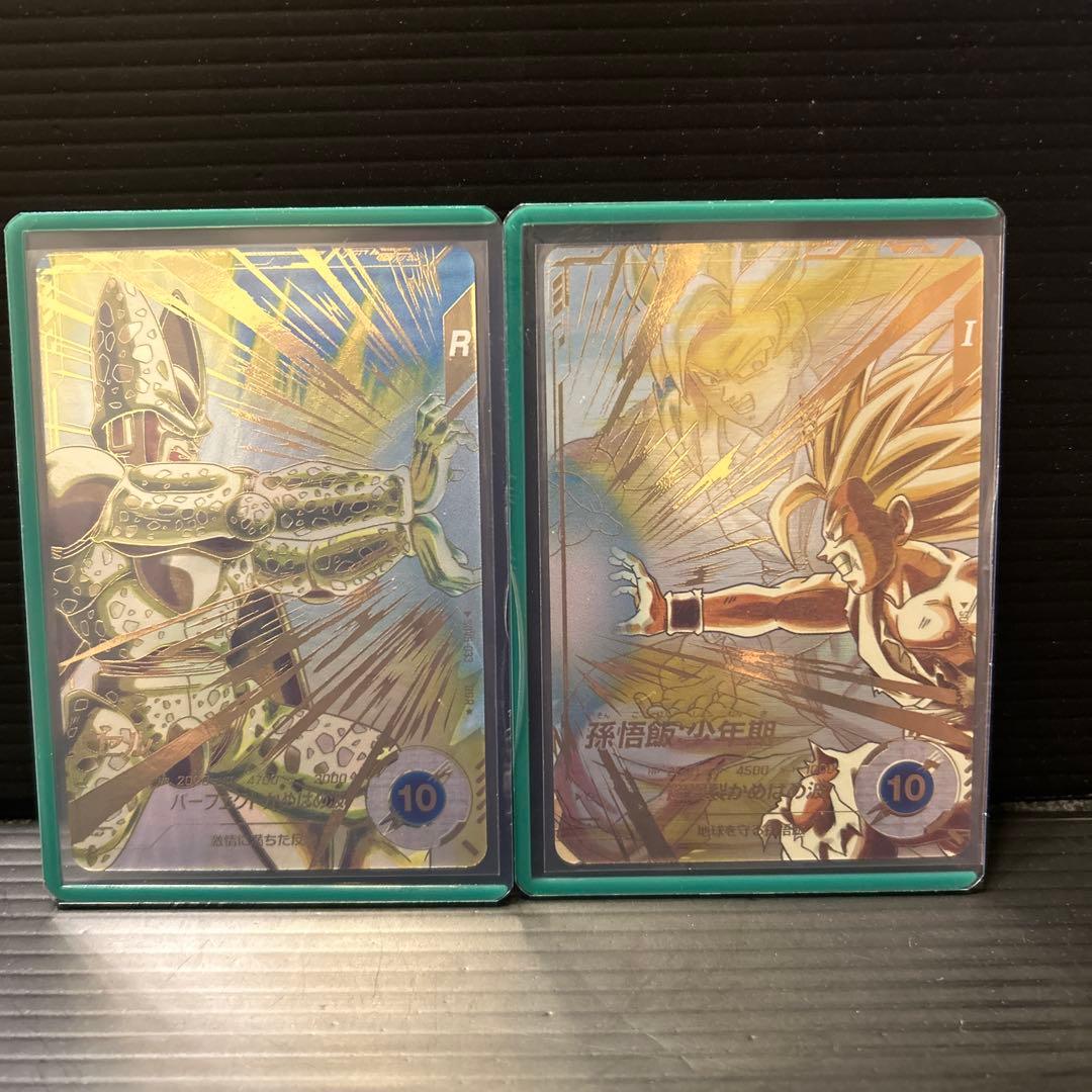 SDV5-008孫悟飯少年期 SDV5-033セル　パラレルセット