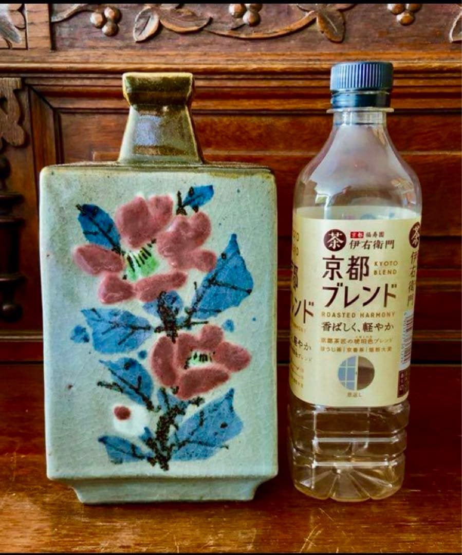 福原達郎　作　益子焼　壺　花瓶