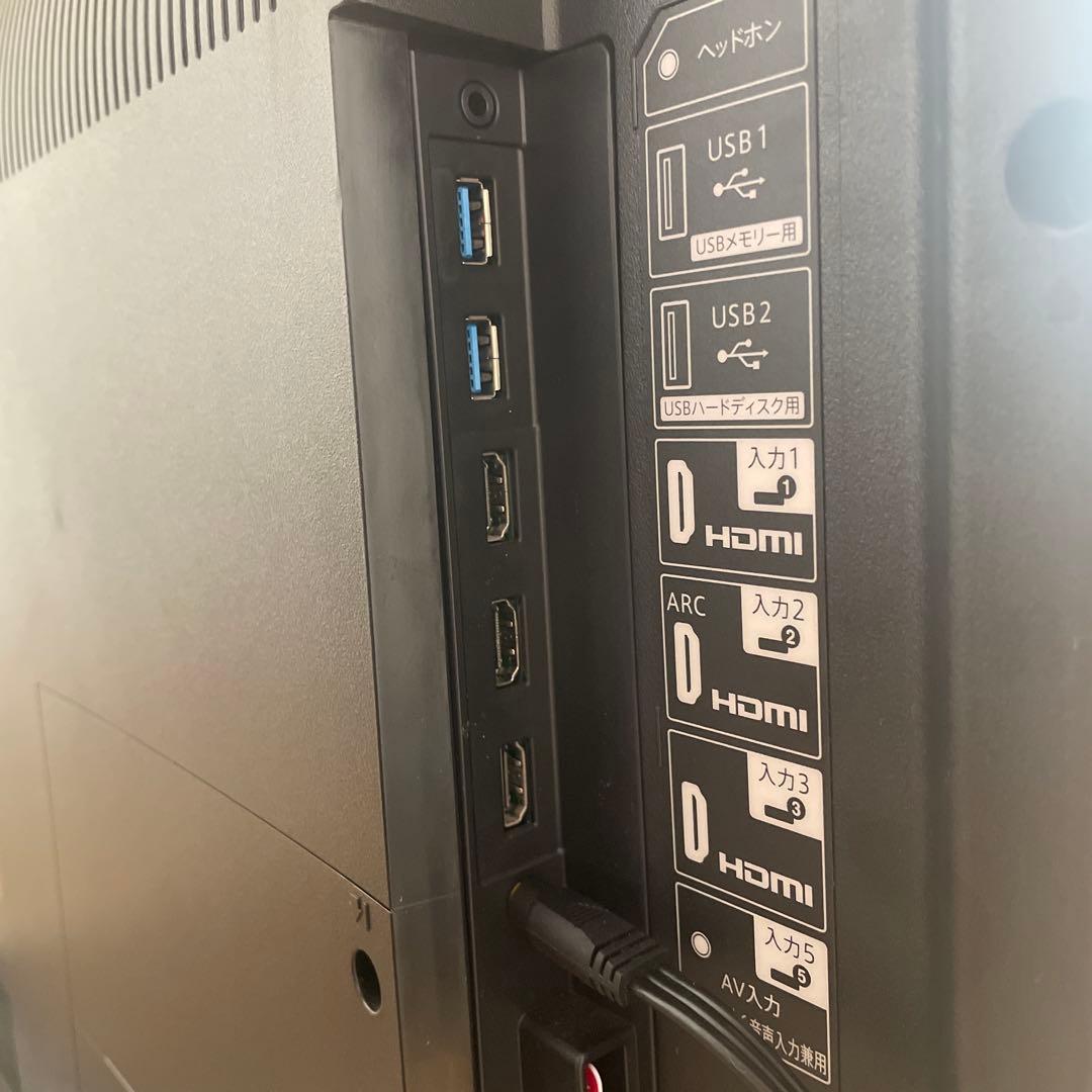 液晶テレビ シャープ AQUOS LC-45US40 2017年製 45インチ