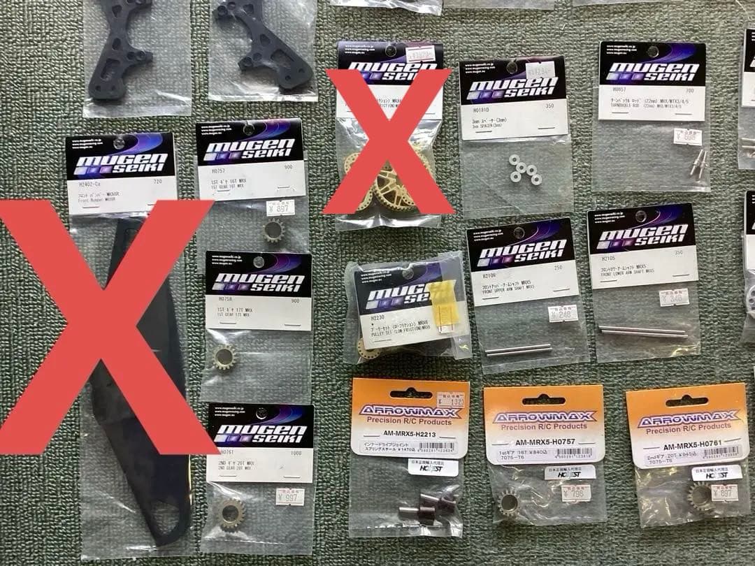 MUGEN MRX-6用パーツ・まとめ売り・新品(約34点)