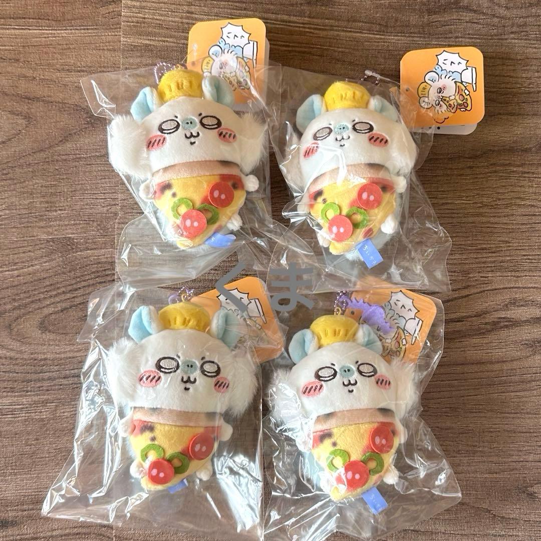 ちいかわ おそろいピザなマスコット モモンガ×4点セット 新品