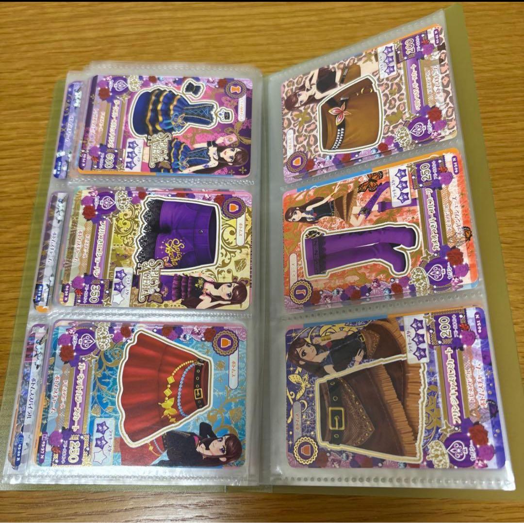 アイカツカード　まとめ売り　約100枚　霧矢あおい　藤堂ユリカ　学生証