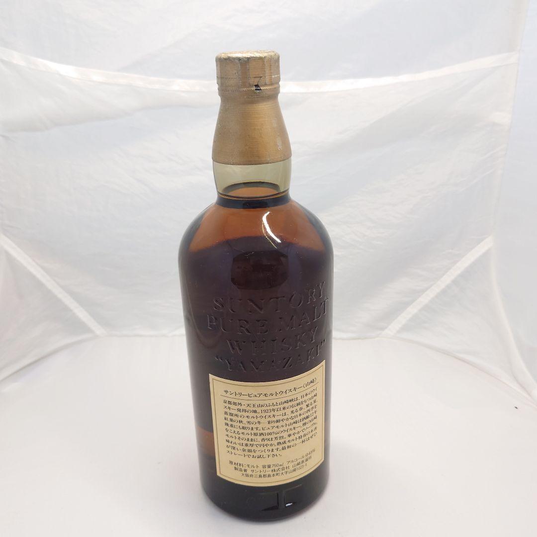 サントリー　山崎　12年　ピュアモルト　向獅子　750ml　43%　ウイスキー