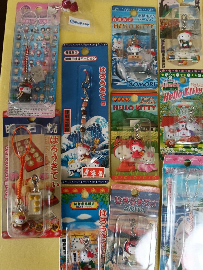 1　ご当地ハローキティファスナーストラップなど日本全国47都道府県制覇！＋１個