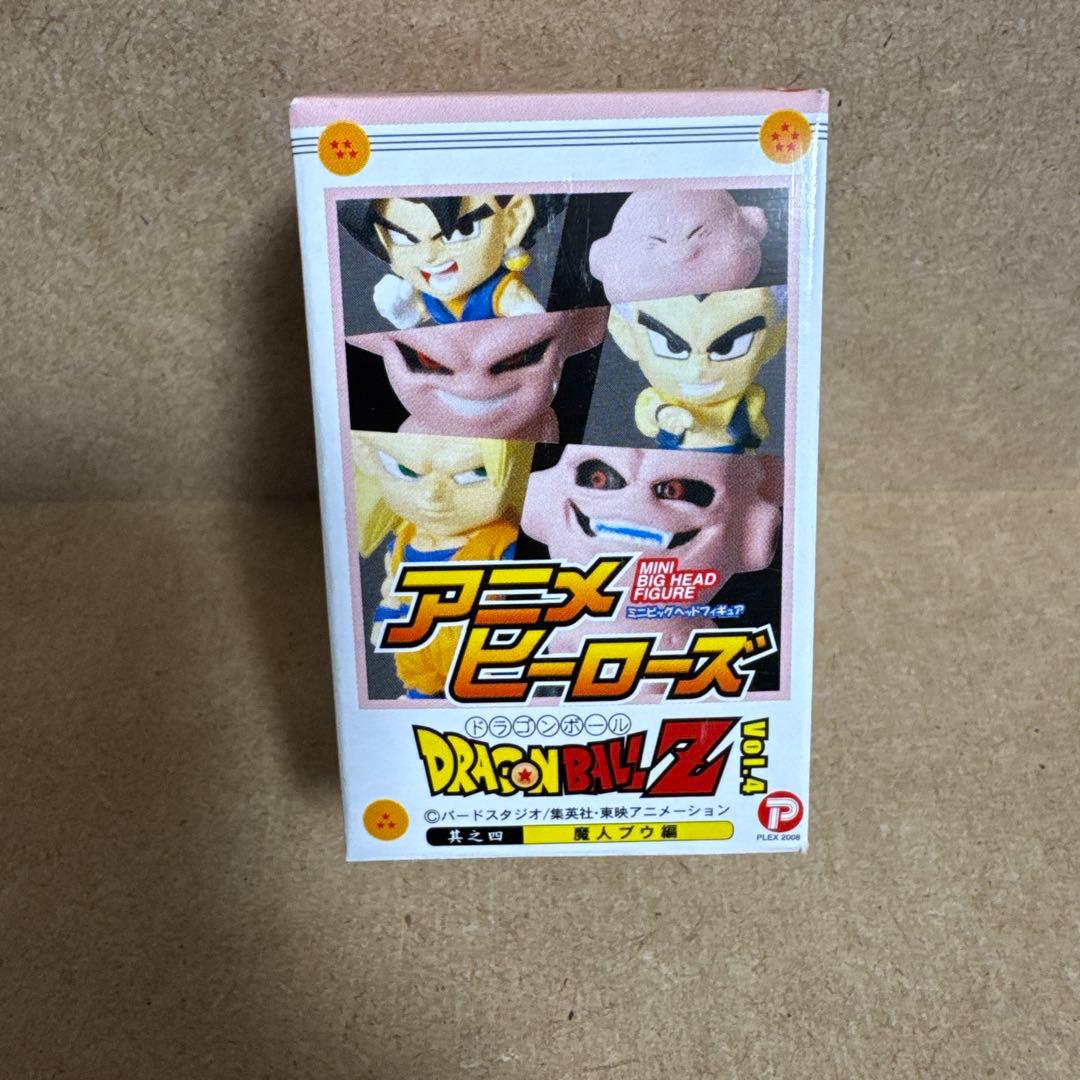 アニメヒーローズ ドラゴンボールZ Vol.4 魔人ブウ編 ノーマル24種
