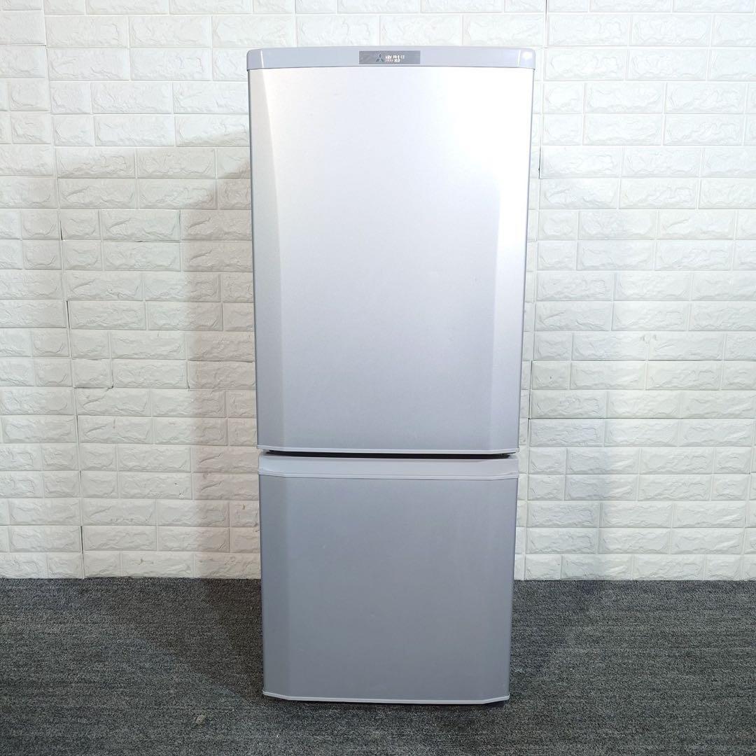 生活家電 3点セット 冷蔵庫 洗濯機 電子レンジ 1人暮し 家電 B0101