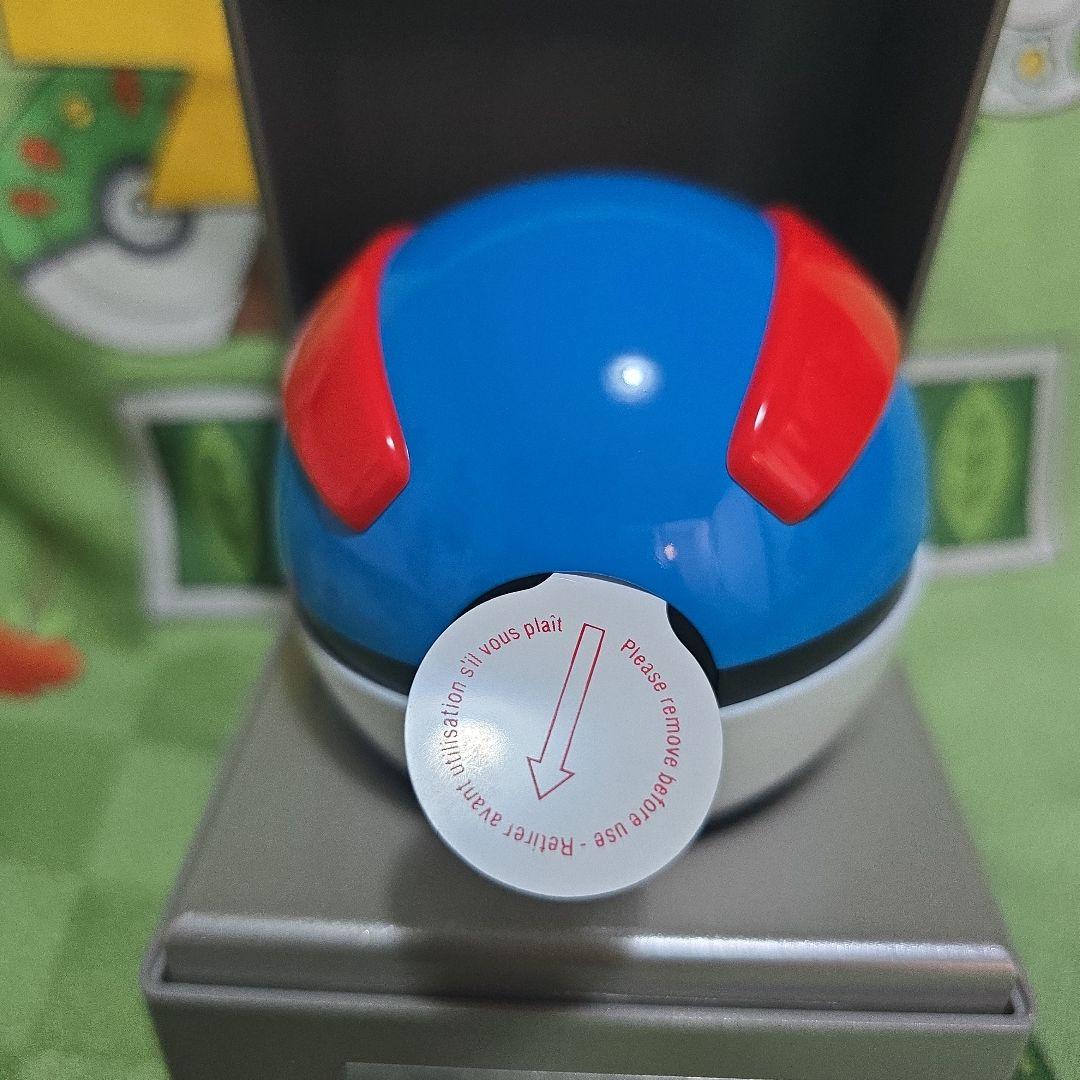 ポケットモンスター『スーパーボール』