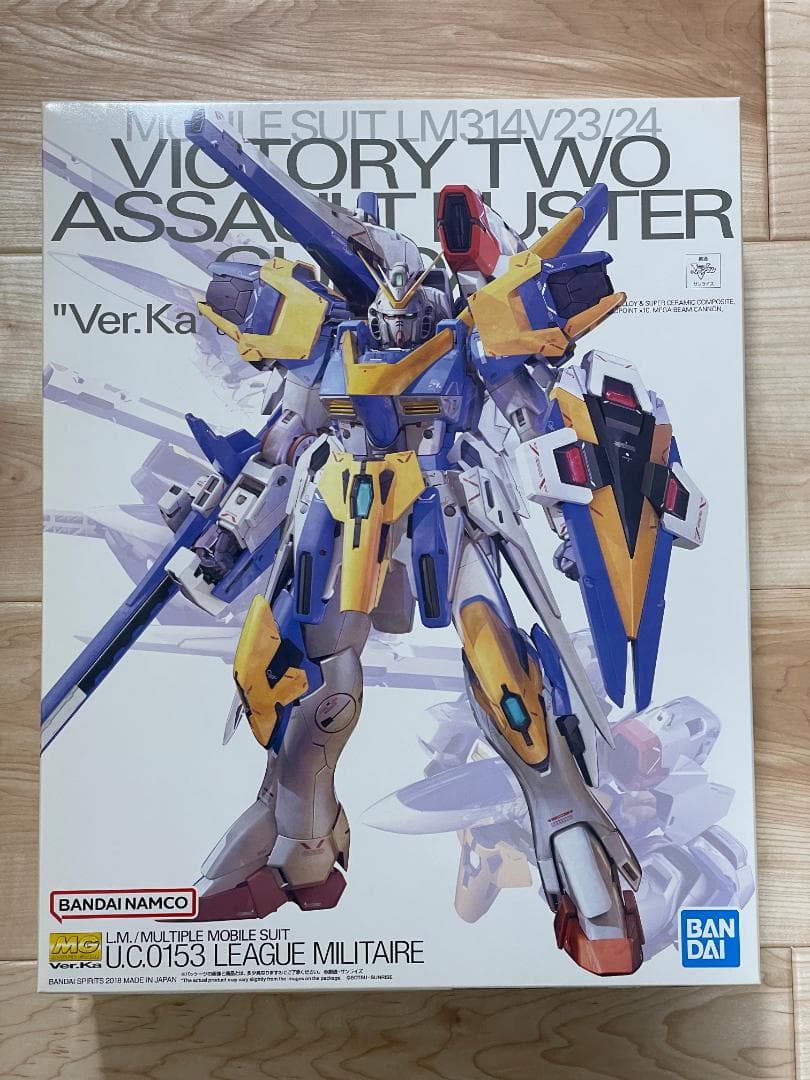 MG \"Ver.Ka\" 3体セット 新品未組立 V2 Z ナラティブガンダム