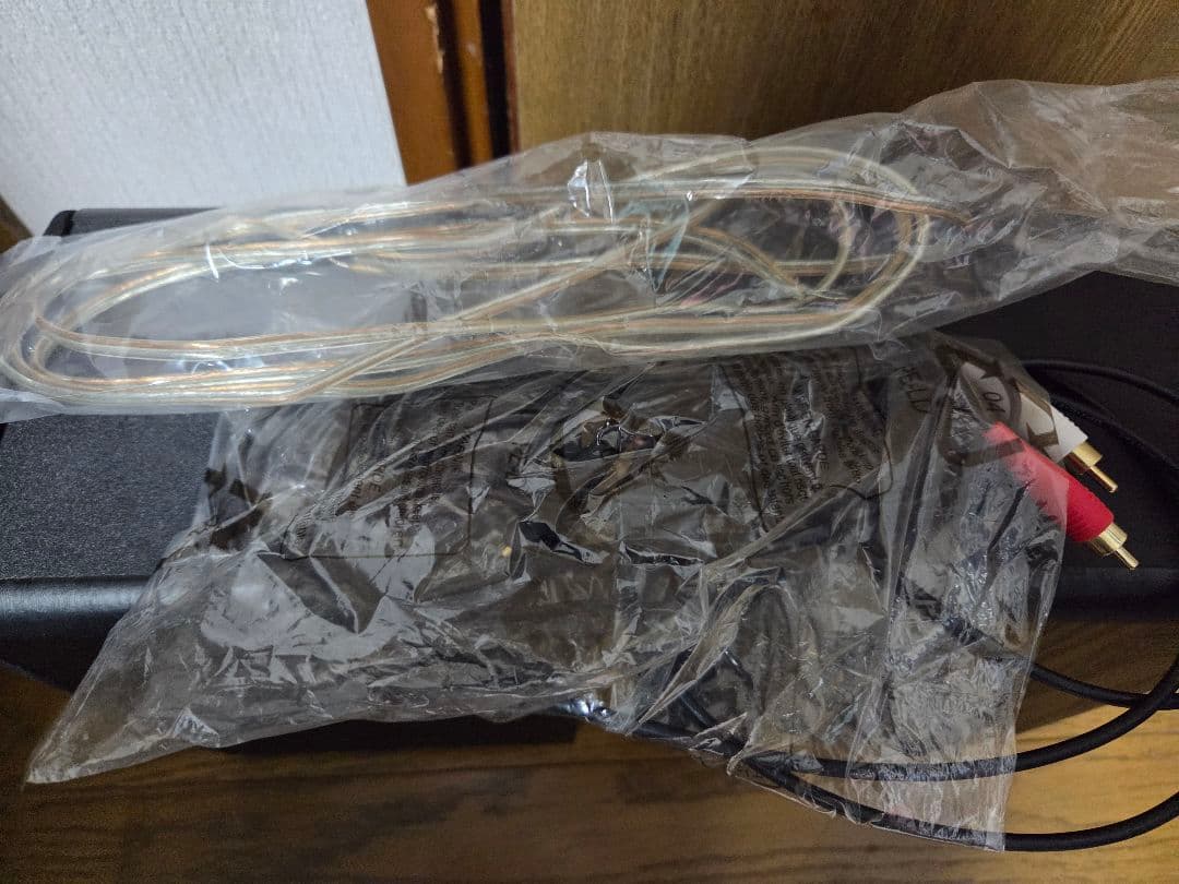 EDIFIER R1280DBs 中古