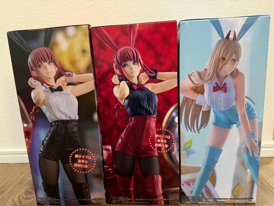 チェンソーマン BiCute Bunnies Figure 3個セット
