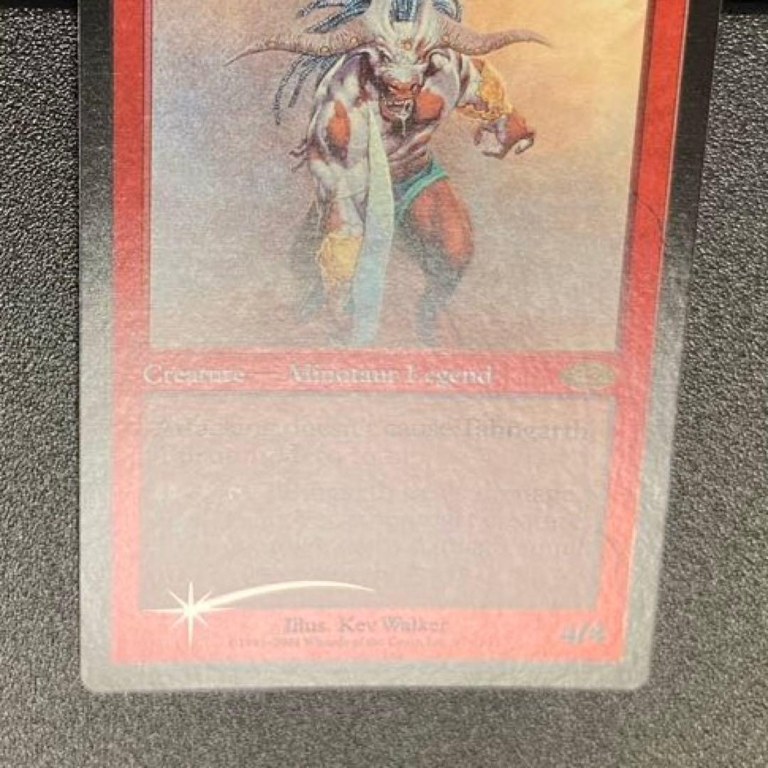 MTG タールルームの勇士、ターンガース 絵違い foil