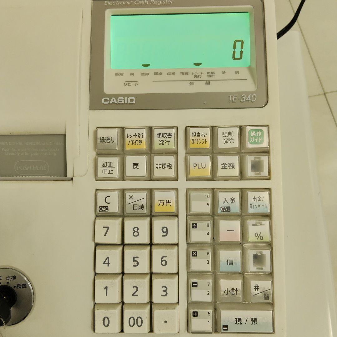CASIO TE-340 電子レジスター ホワイト