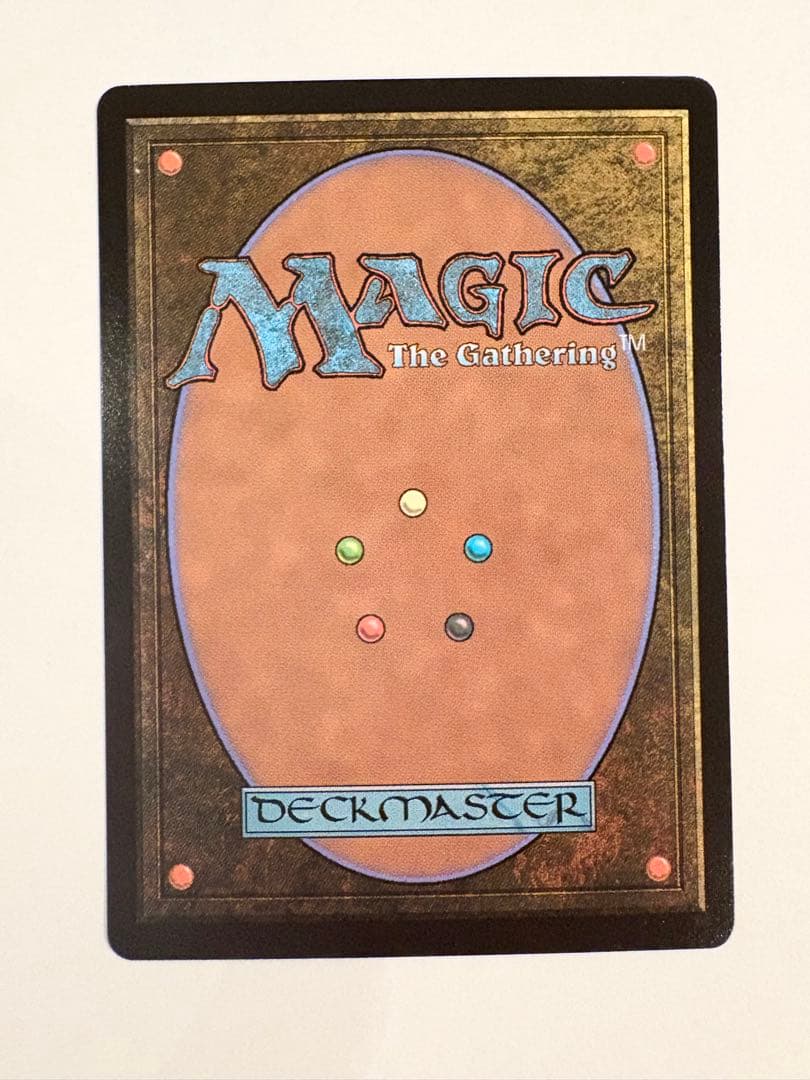 MTG グルグ火山の赤竜 ショーケース Foil