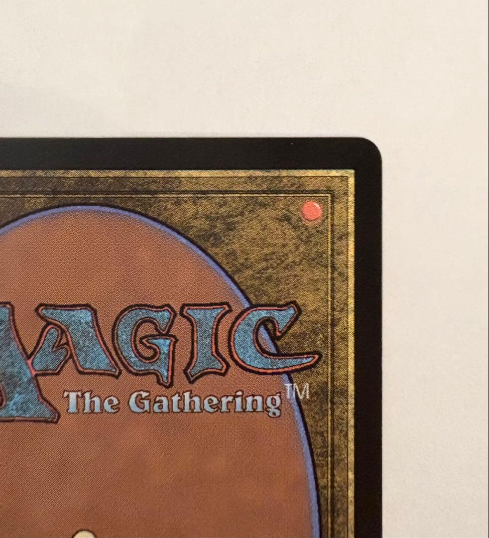 MTG グルグ火山の赤竜 ショーケース Foil