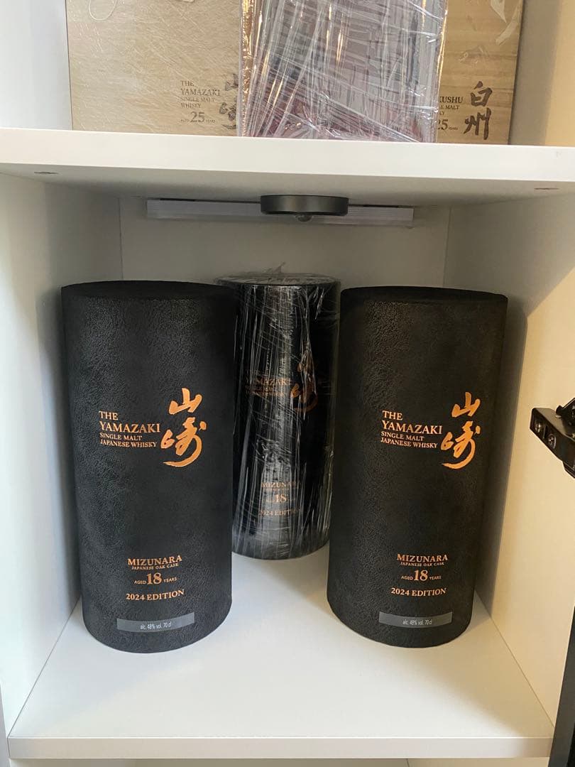 山崎18年　ミズナラ　2024 ウイスキー 海外限定