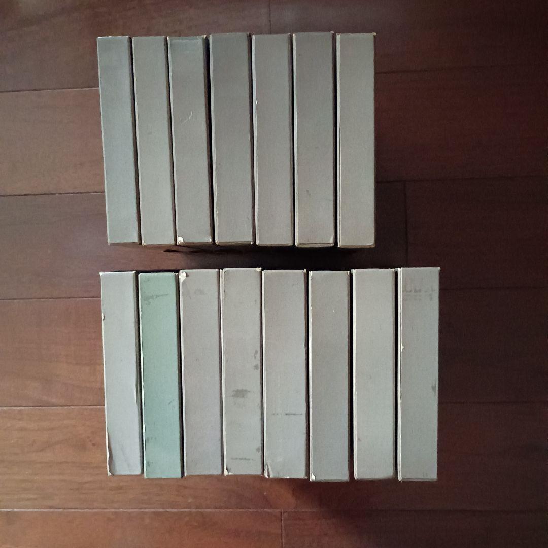 安部公房全作品 全15巻　新潮社