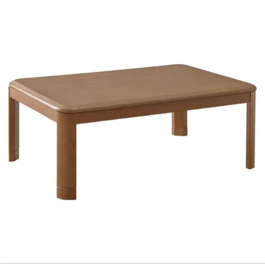 長方形 こたつテーブル リビング ブラウン 約幅120×80cm