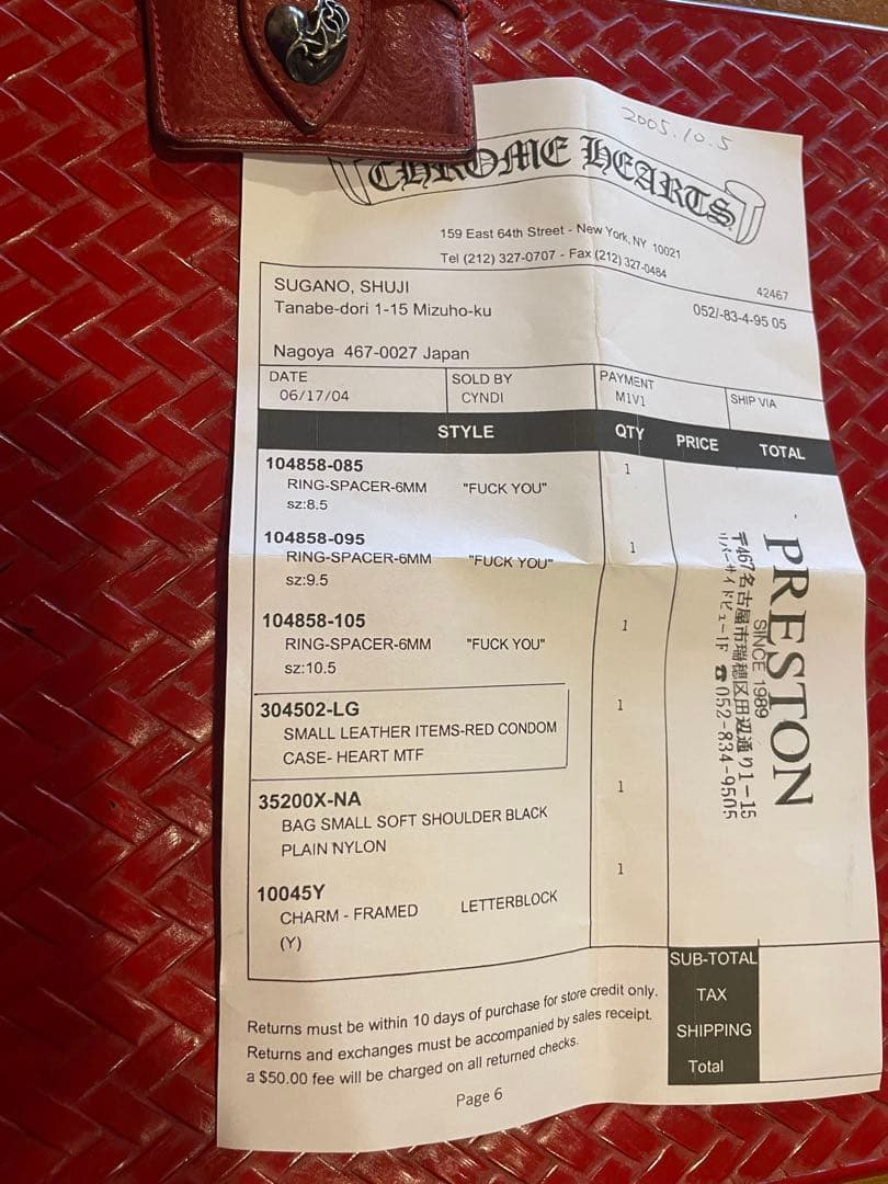 き*ま様 希少CHROME HEARTSクロムハーツコンドームケース