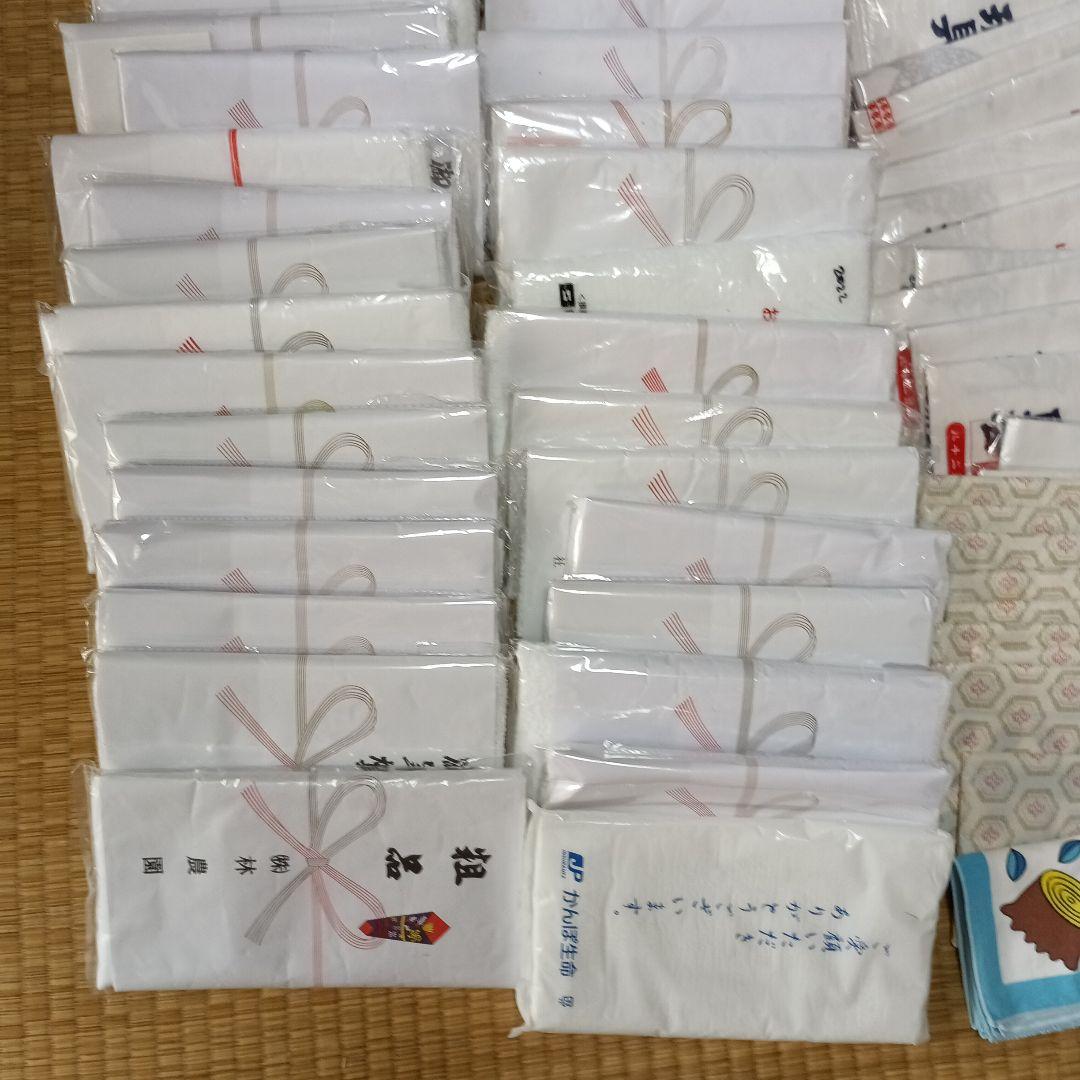 手ぬぐい　100枚超え
