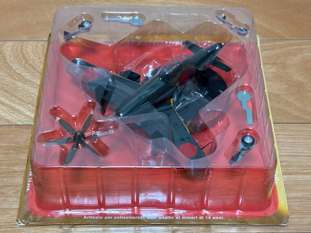 1/72 日本海軍 局地戦闘機 九州 震電 J7W1 試作一号機 ダイキャスト製