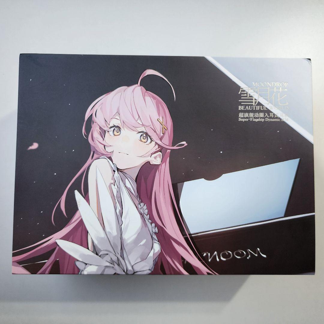 水月雨 moondrop 雪月花 - Beautiful World