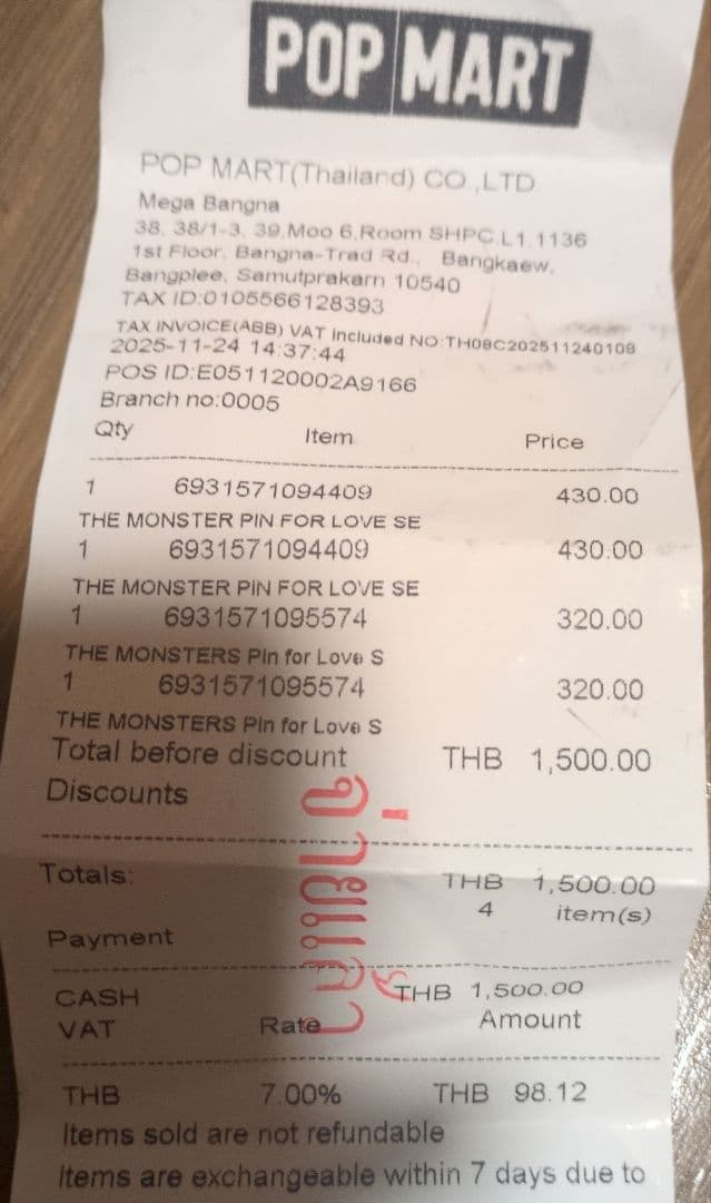 ラブブ PIN FOR LOVE Big into Energy ポップマート