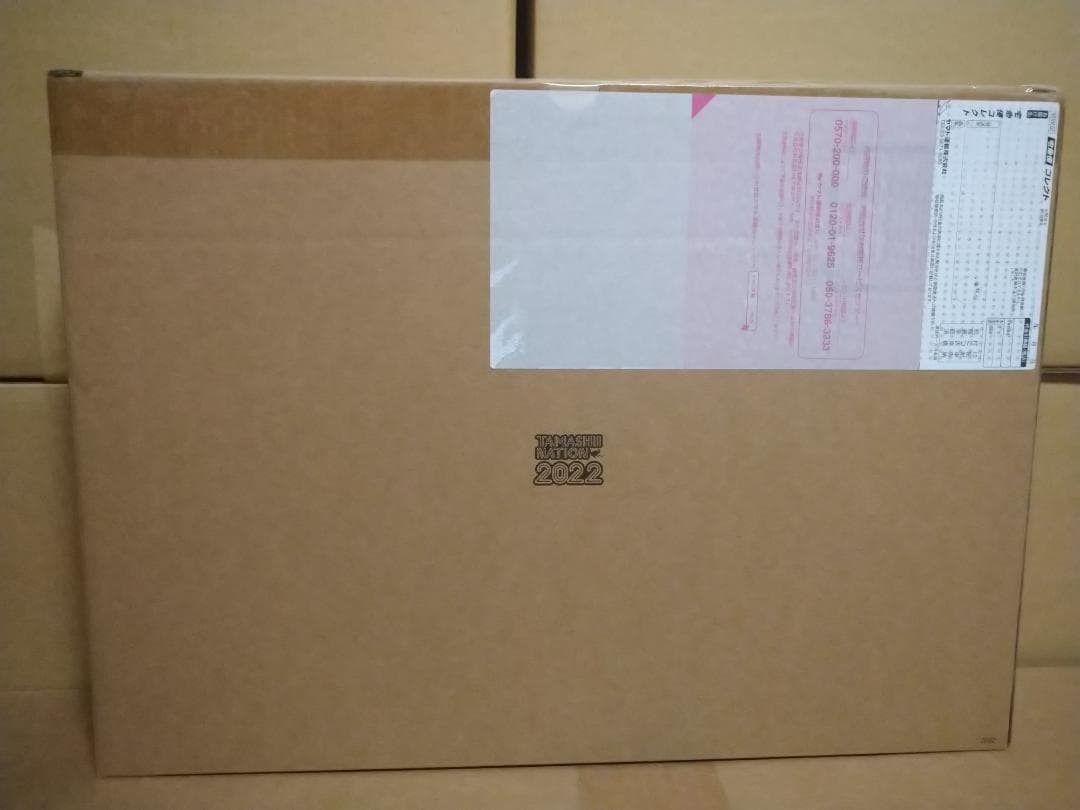 【未開封】メタルビルド ストライクノワールガンダム