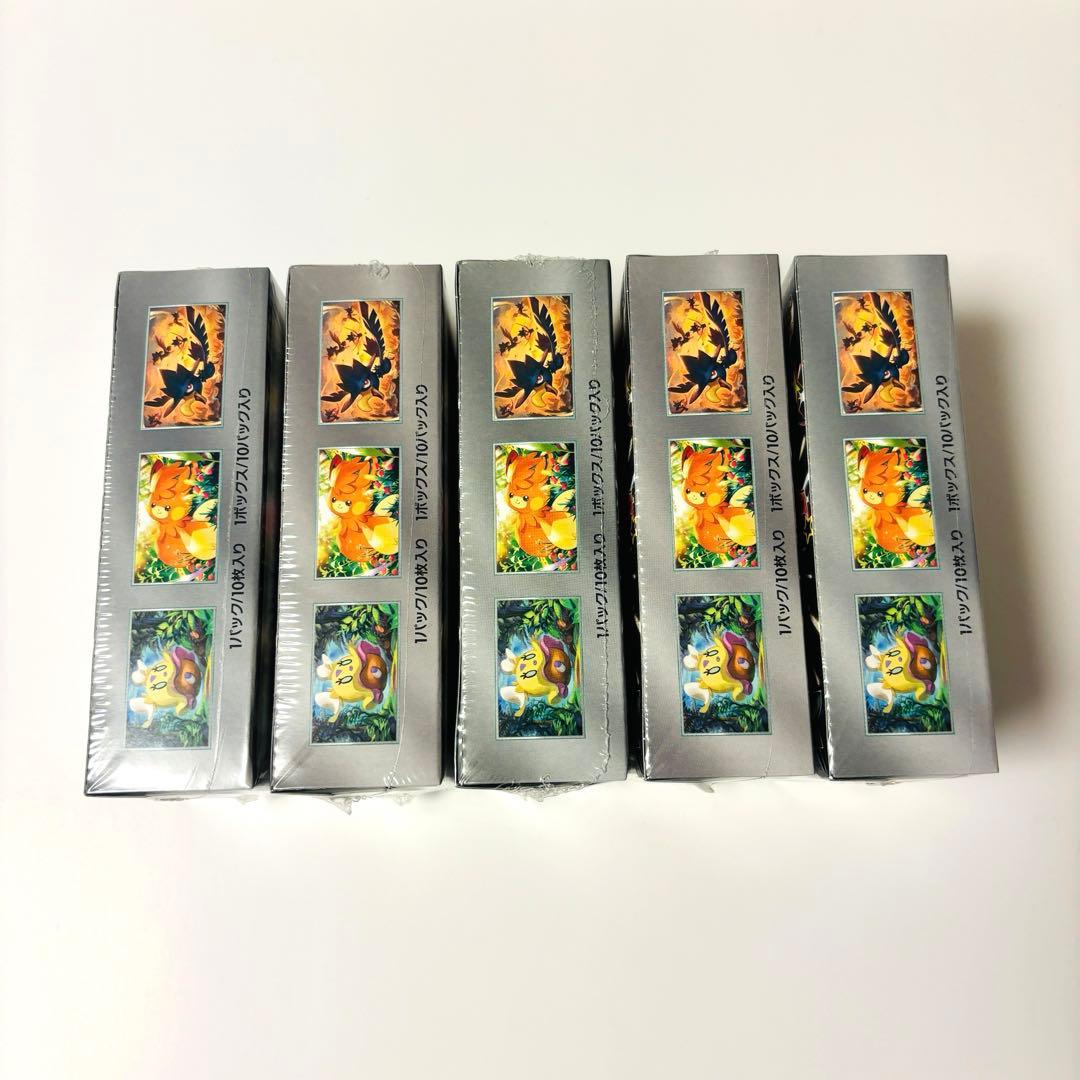 シャイニートレジャーex ポケモンカードゲーム　シュリンク付き 5BOX 未開封